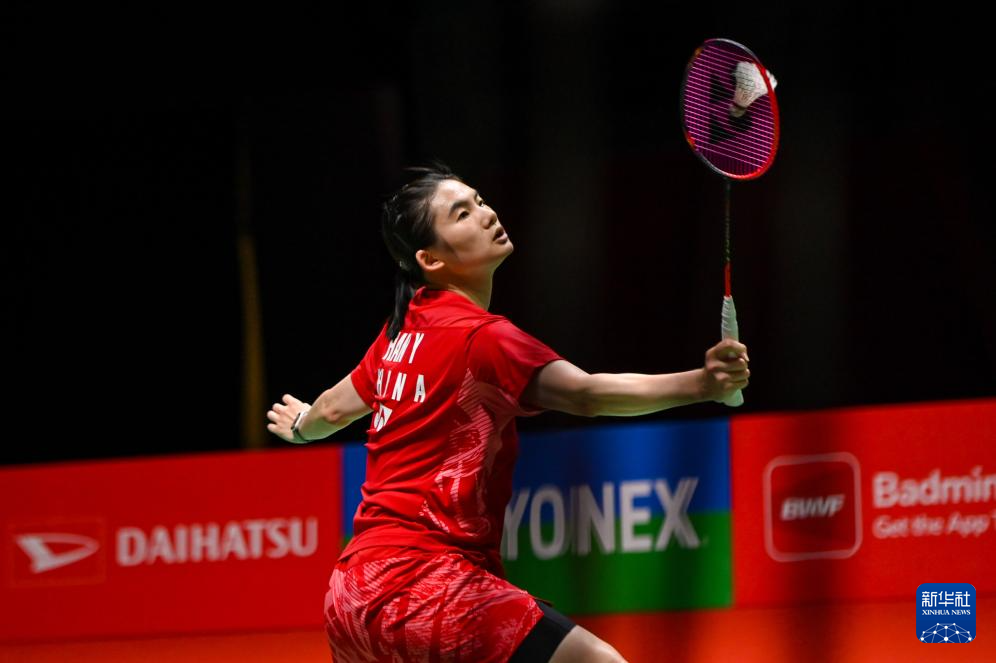 现代足球对 现代足球对