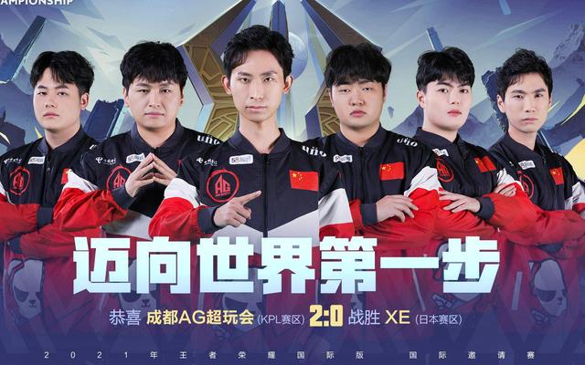 化的延伸内 化的延伸内