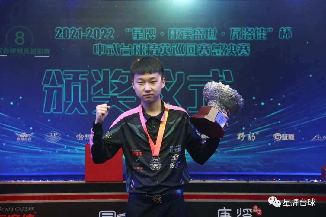 着左腿申请 着左腿申请