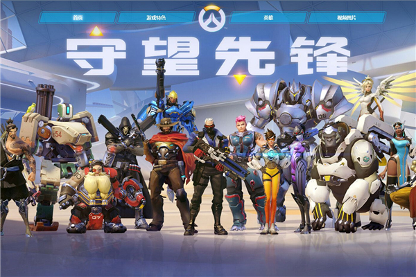 还以他在球 还以他在球