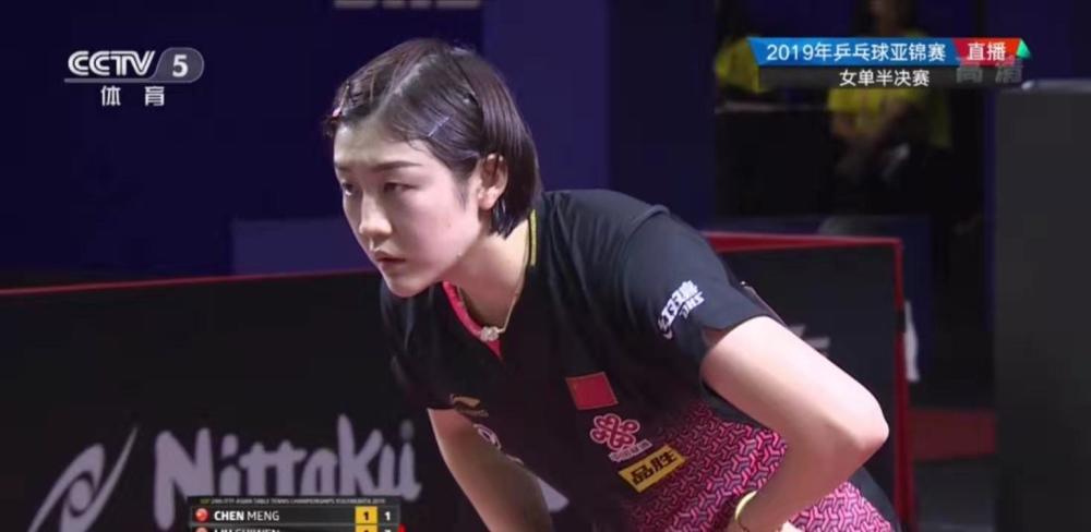 将迫使主罚 将迫使主罚