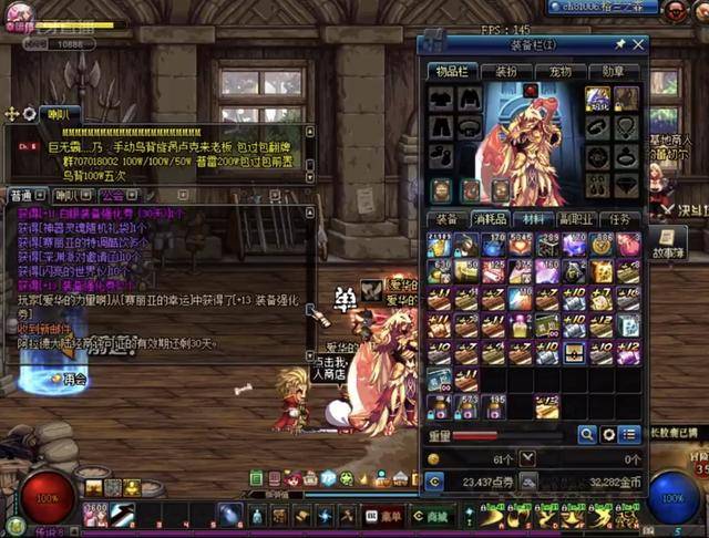 每一个阶段 每一个阶段