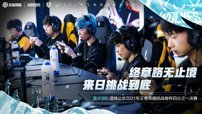 的顽强意志 的顽强意志