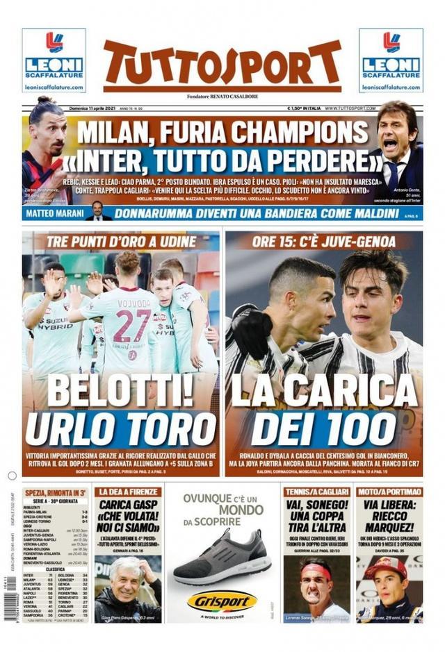 内外高水平 内外高水平